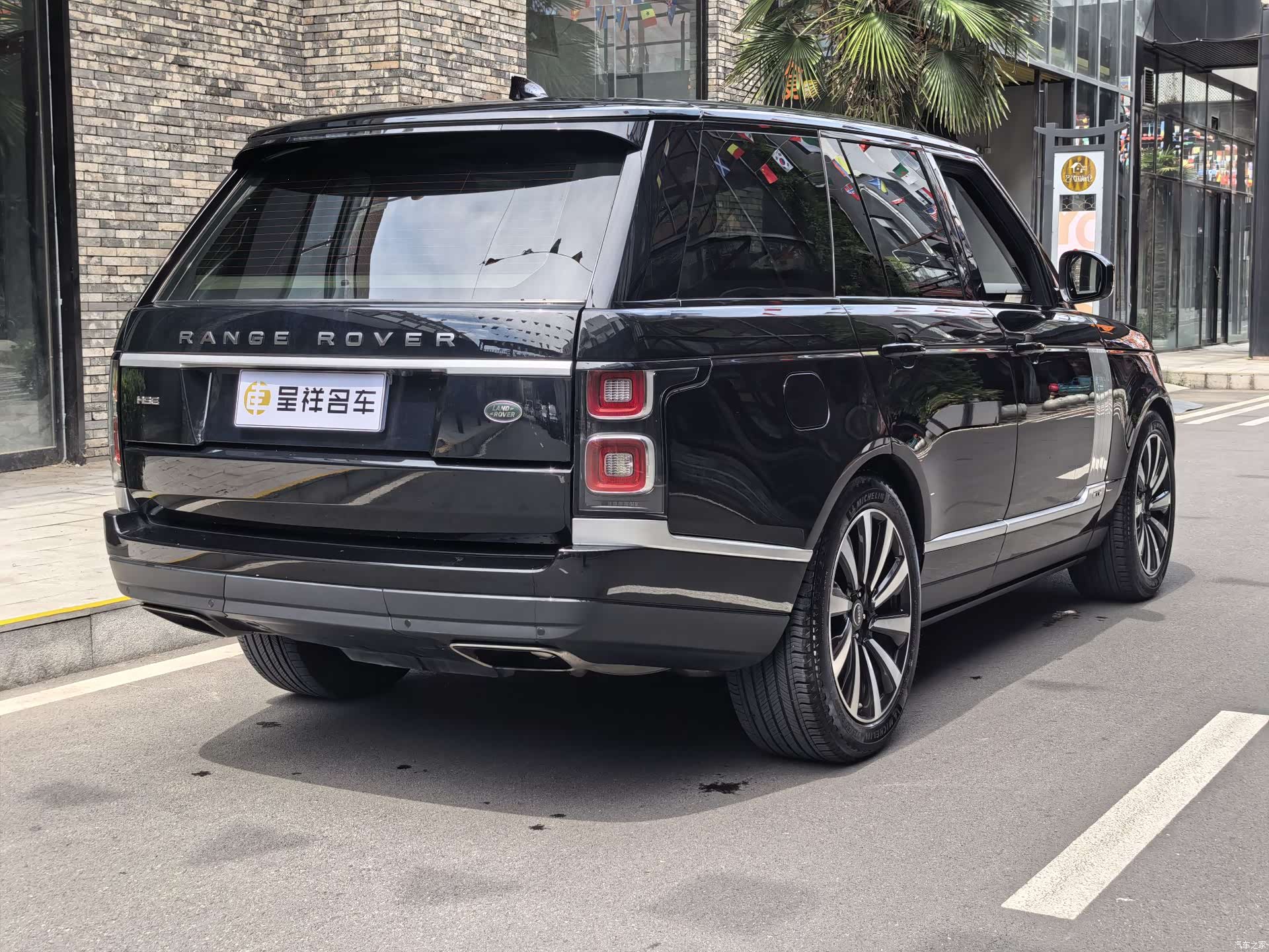 Land Rover Range Rover, 2018 9