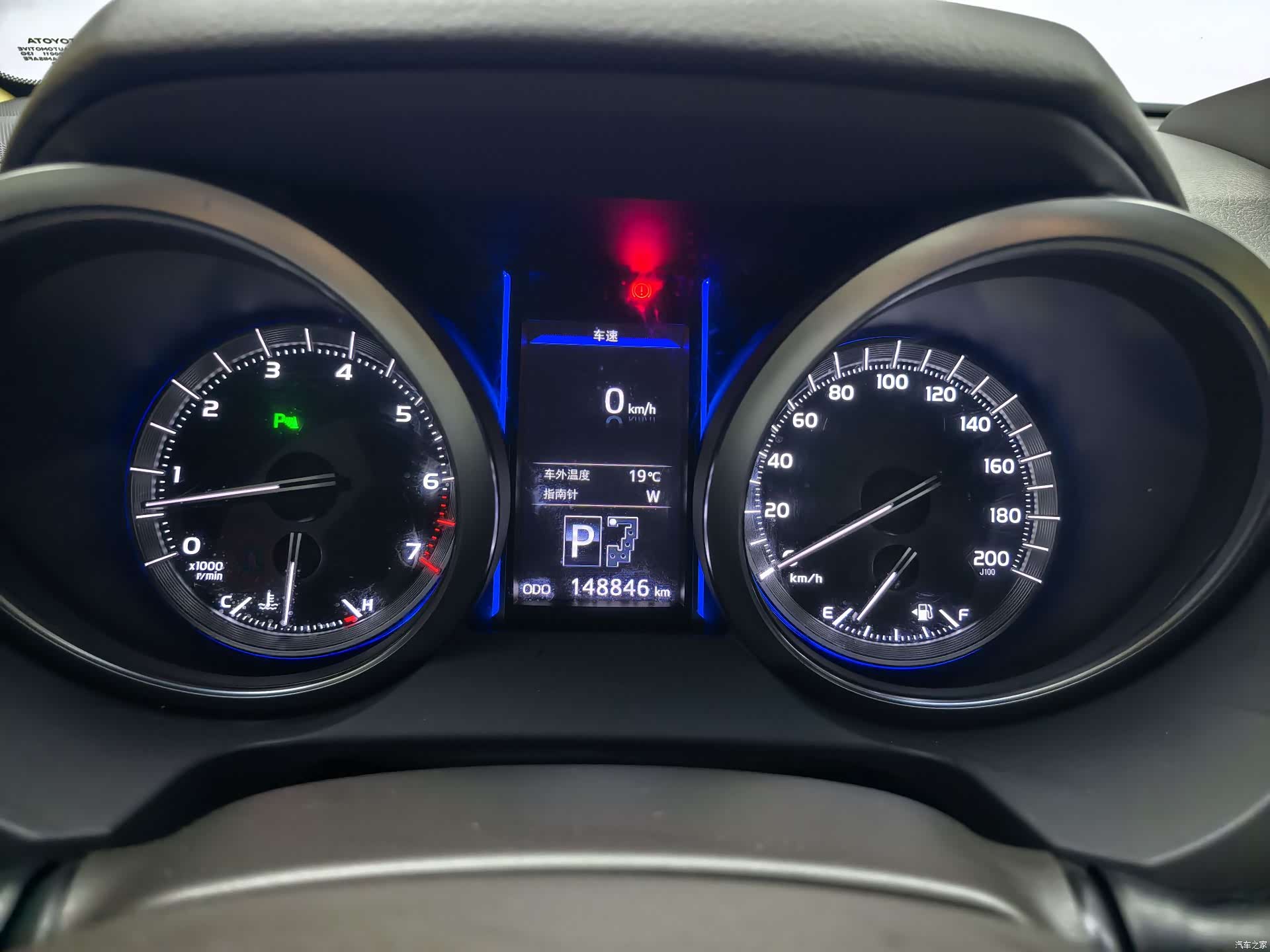 Toyota Prado, 2017 16