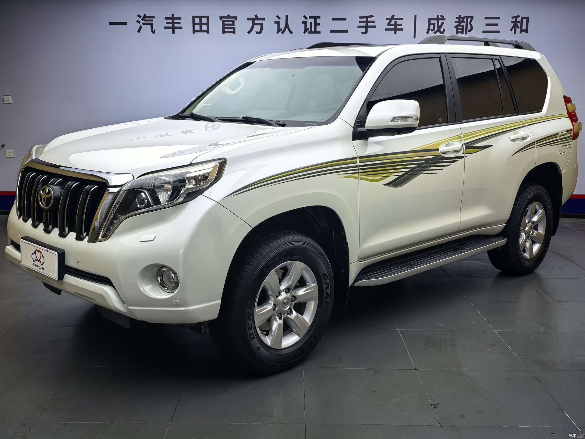 Toyota Prado
