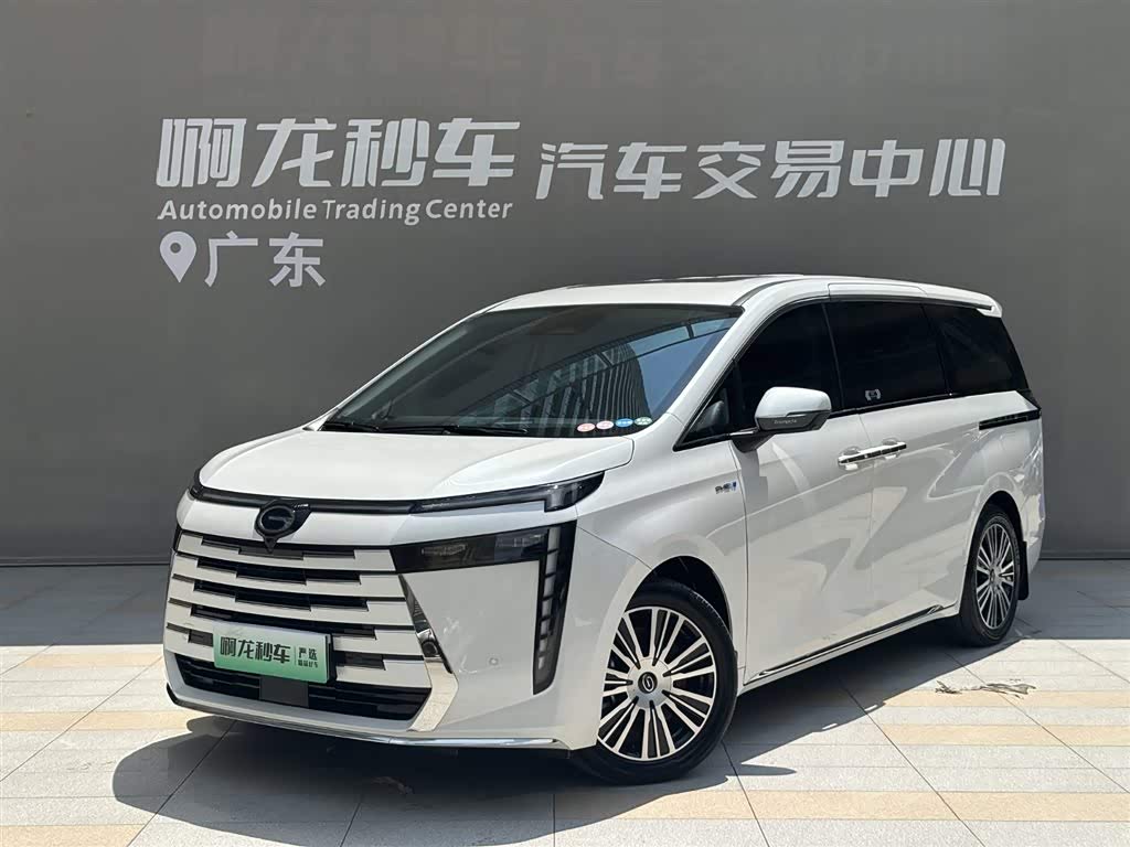 GAC E8 PHEV