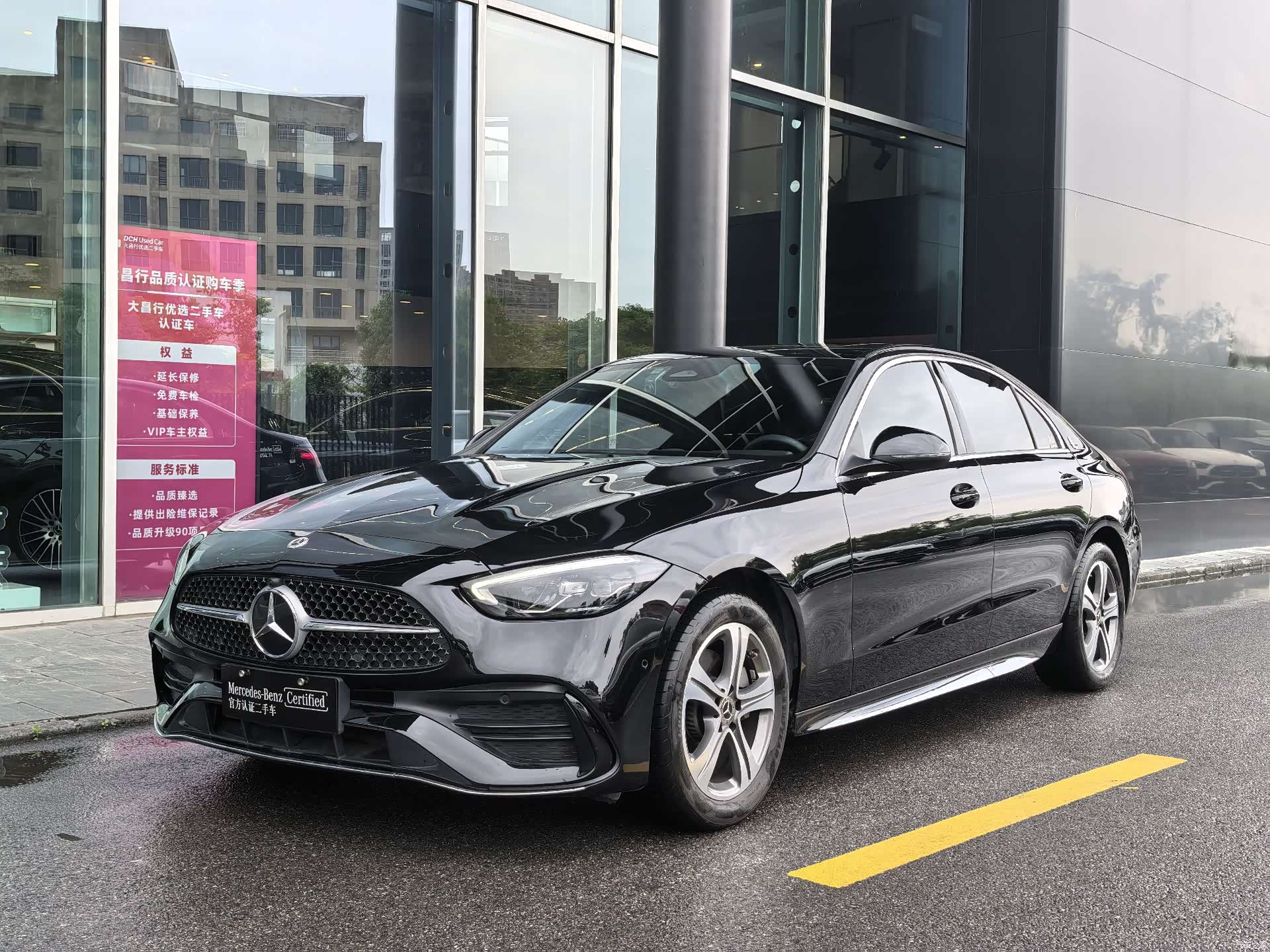 Mercedes-Benz C-Class, 2022 7