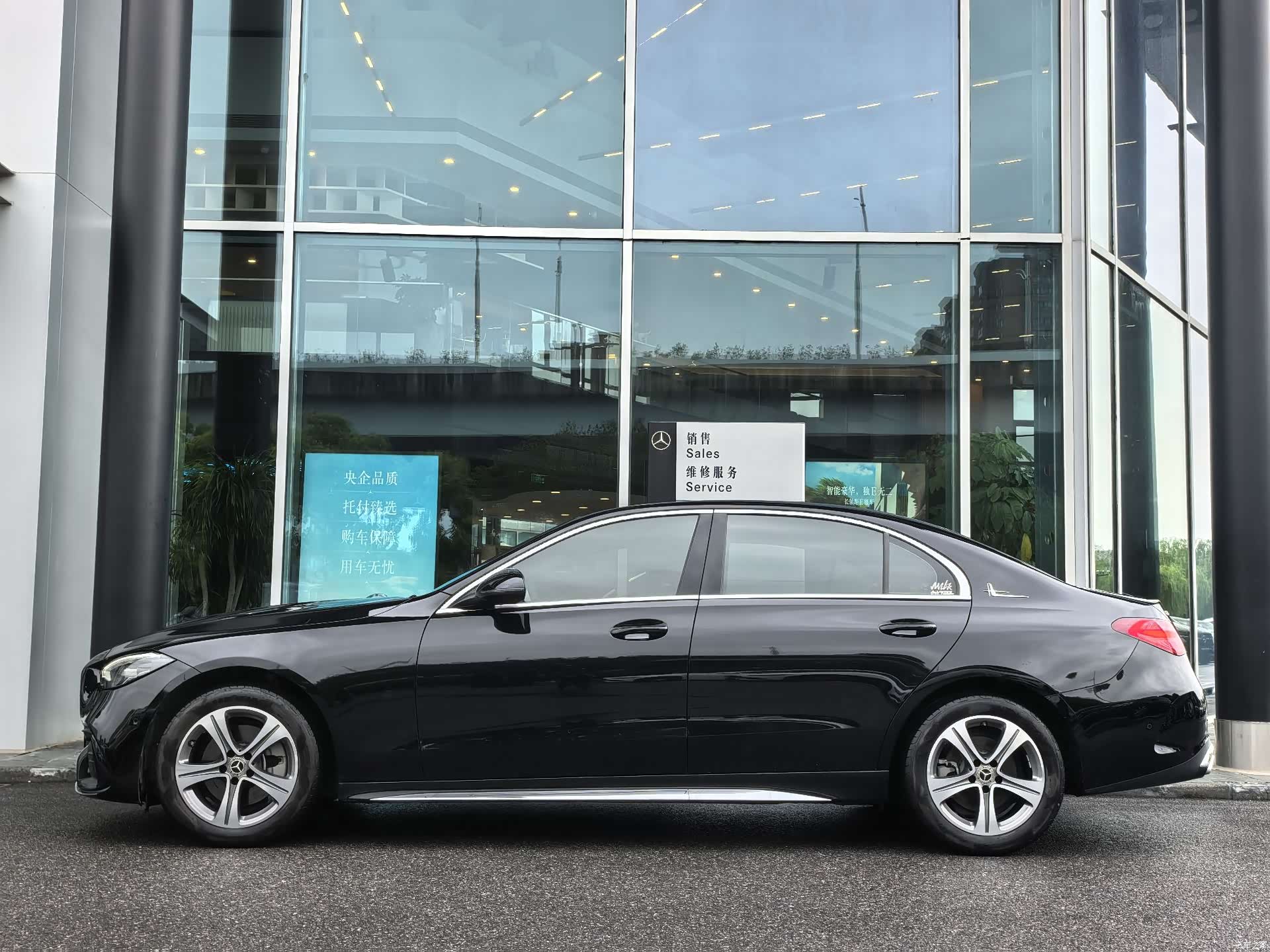 Mercedes-Benz C-Class, 2022 все фото