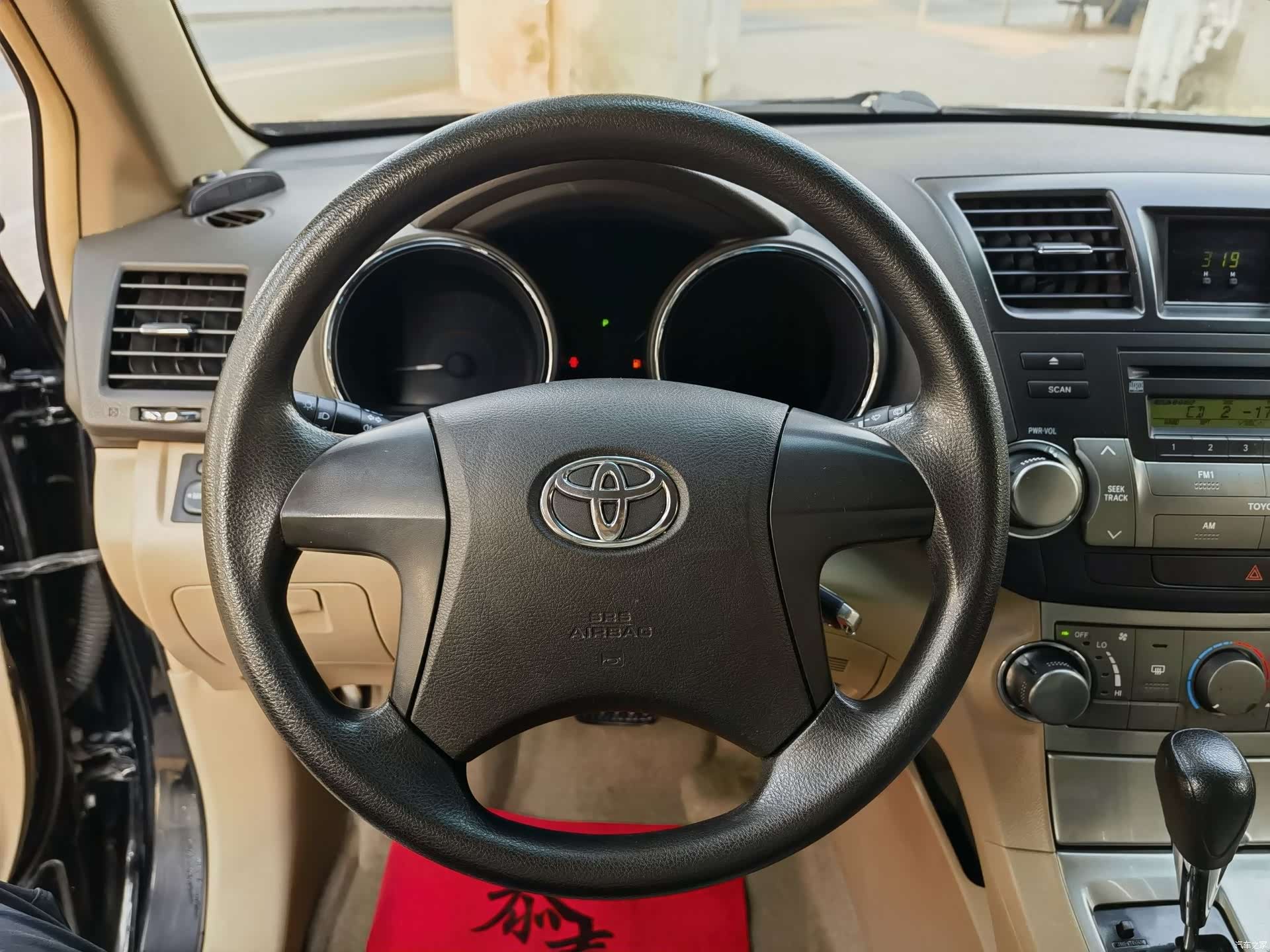 Toyota Highlander, 2014 11