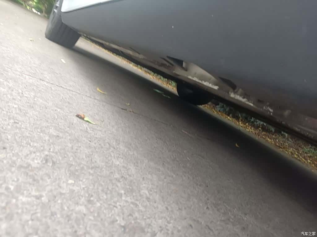 Roewe D7, 2025 22