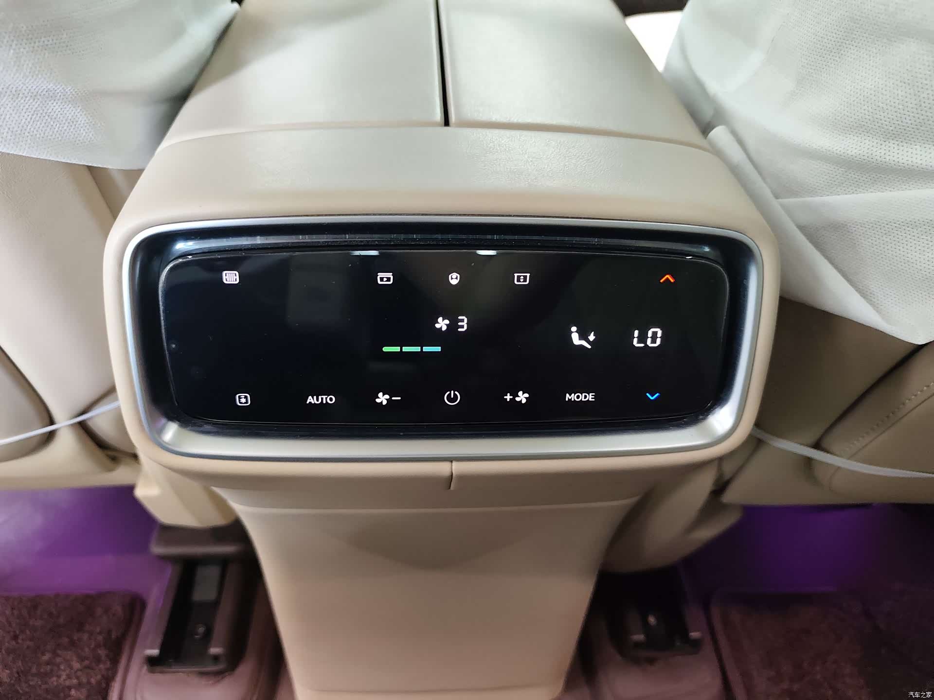 AITO M9, 2024 20