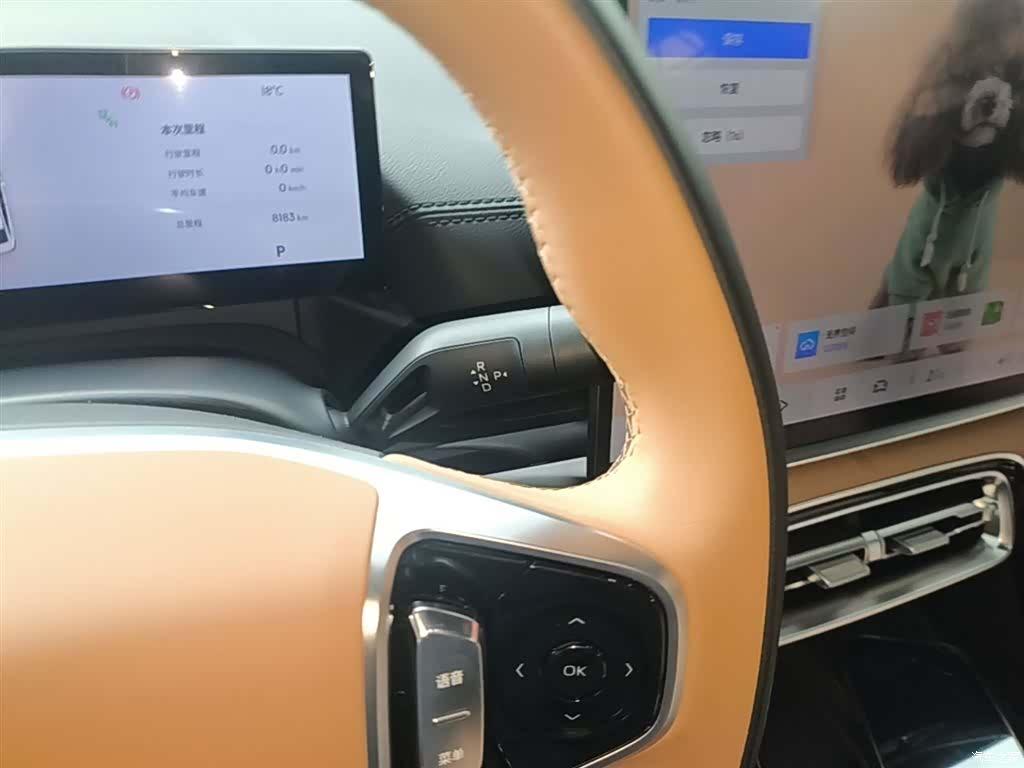 Geely A7, 2025 14