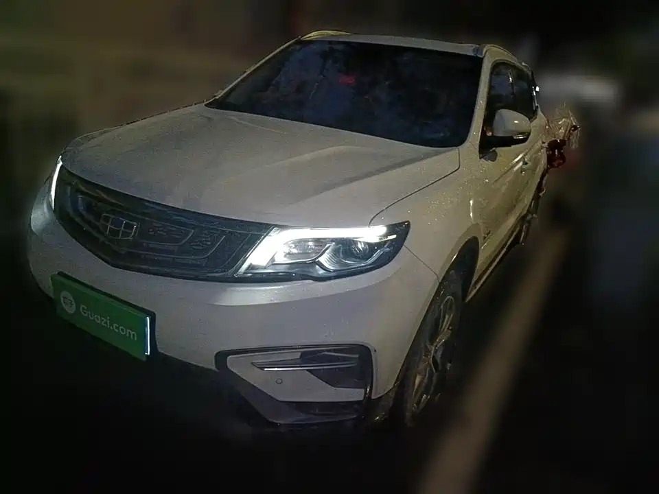Geely Atlas