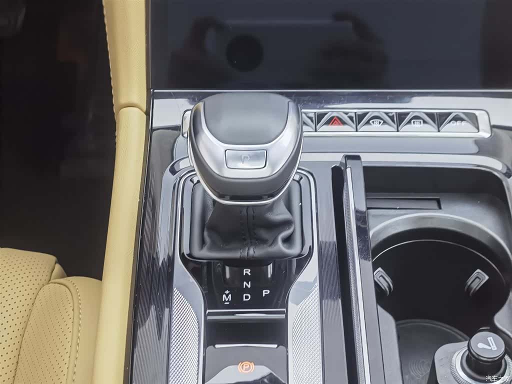 Hongqi H5, 2022 13