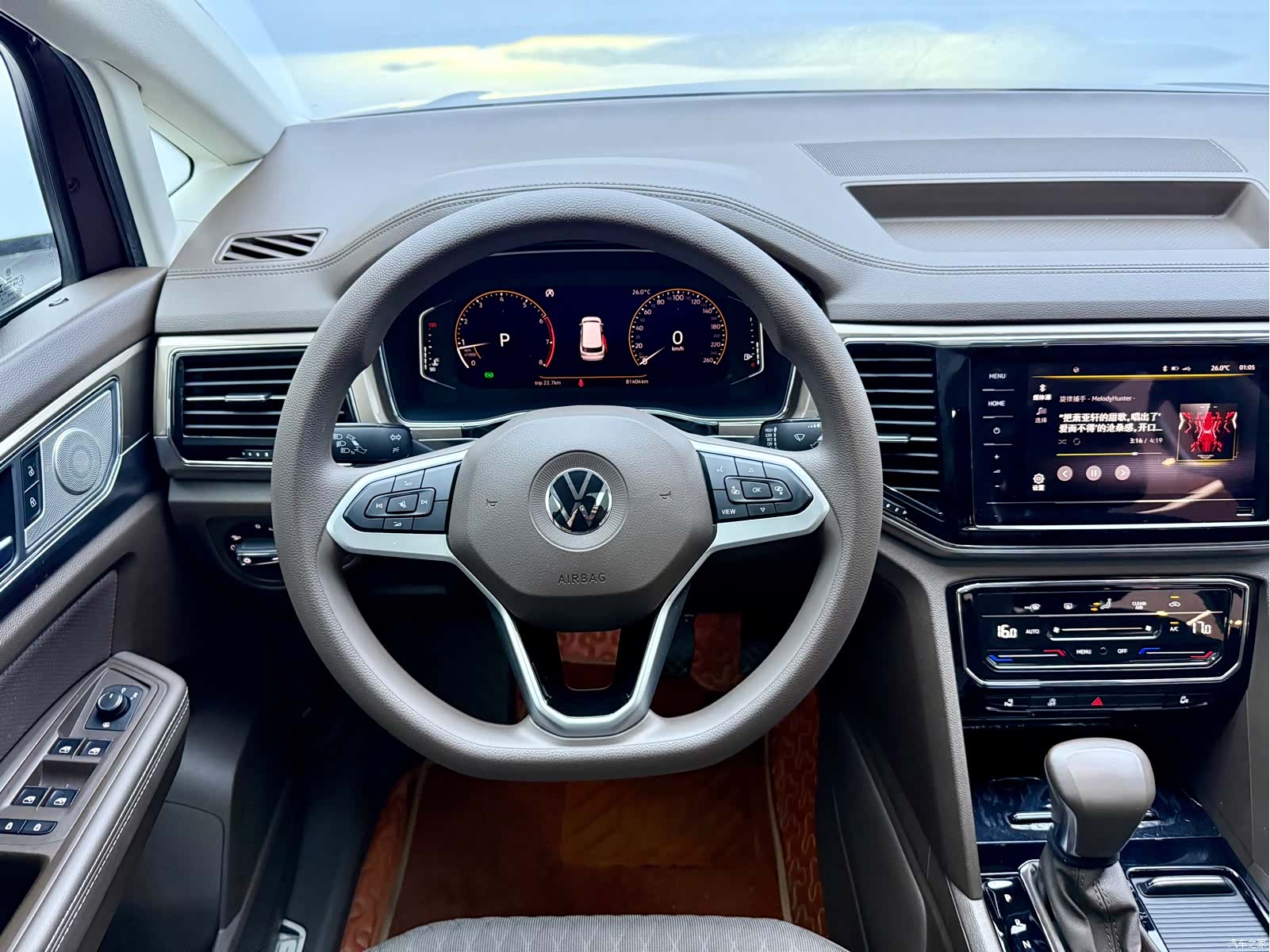 Volkswagen Viloran, 2021 13