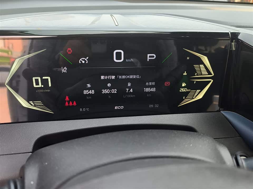 Trumpchi Trumpchi GS3