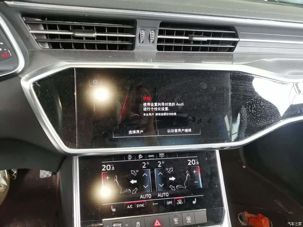 Audi A6L, 2022 13