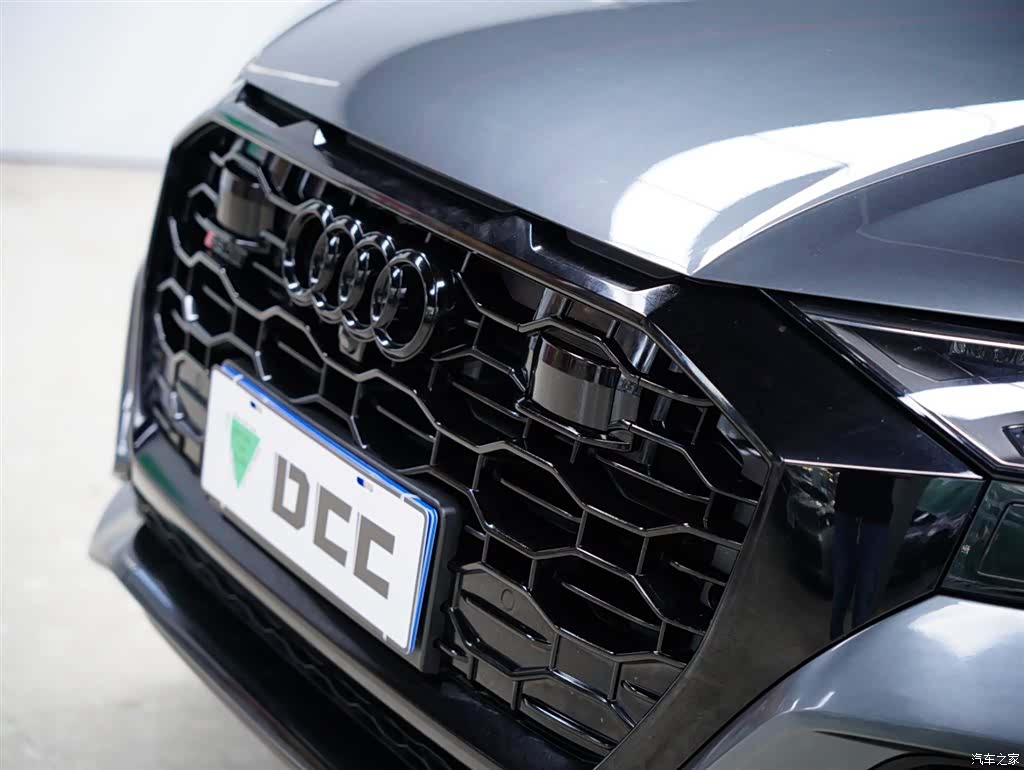 Audi Q8, 2021 21
