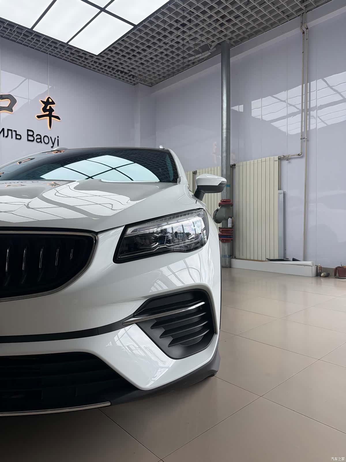 Geely Emgrand, 2022 4