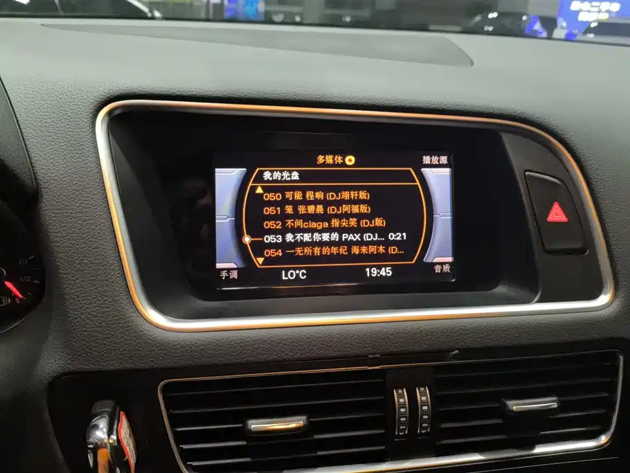 Audi Q5 Audi Q5