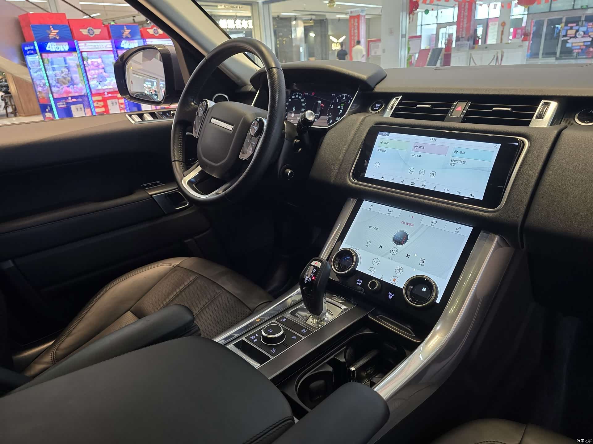 Land Rover Range Rover, 2021 6