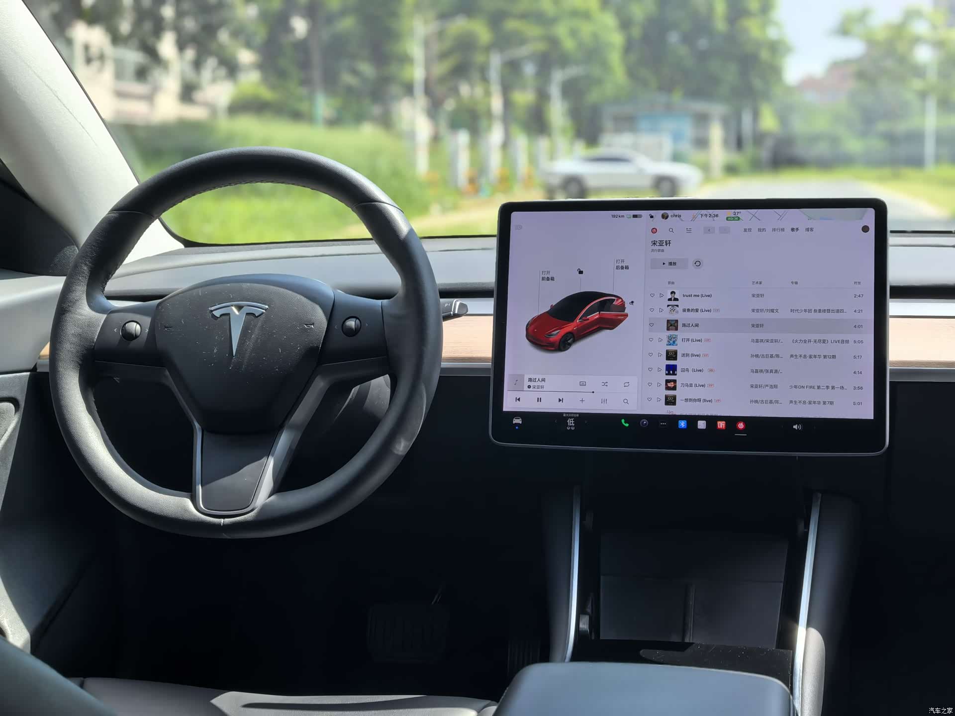 Tesla Model 3, 2020 10
