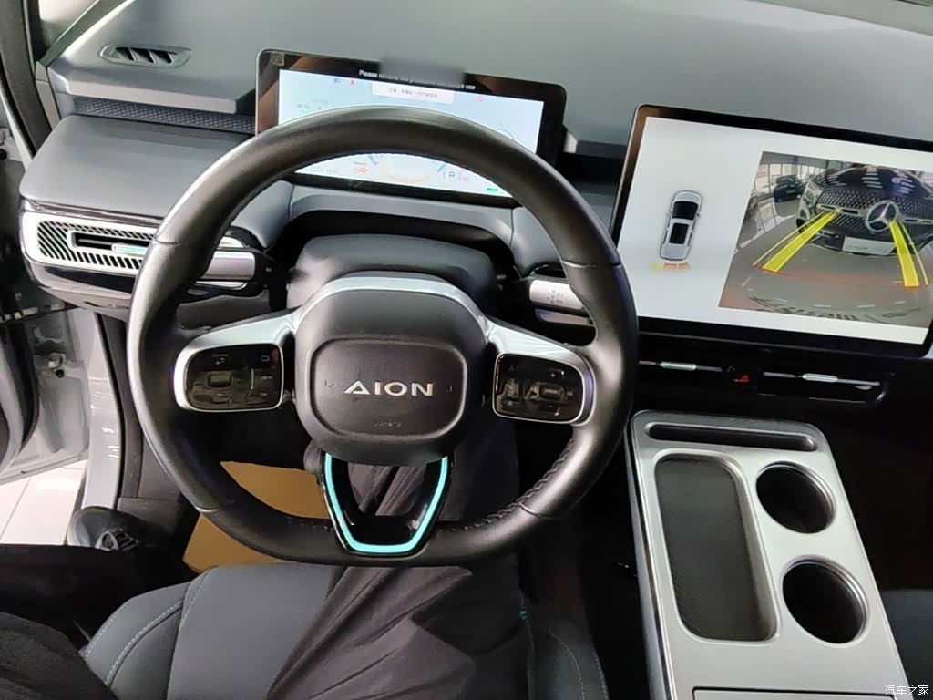 Aion Y, 2023 11