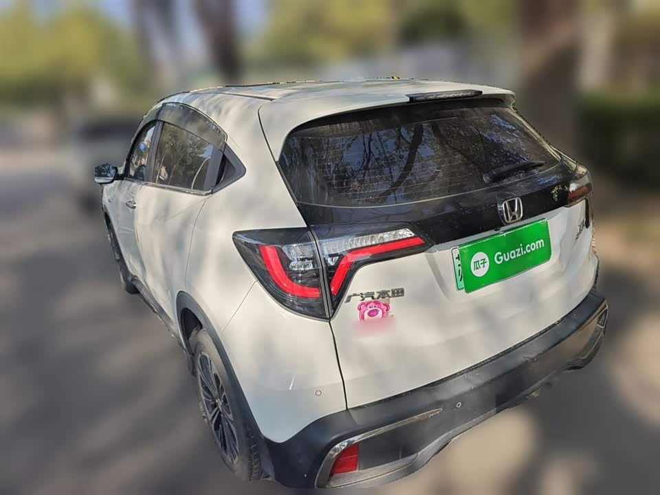 Everus GAC Honda VE-1