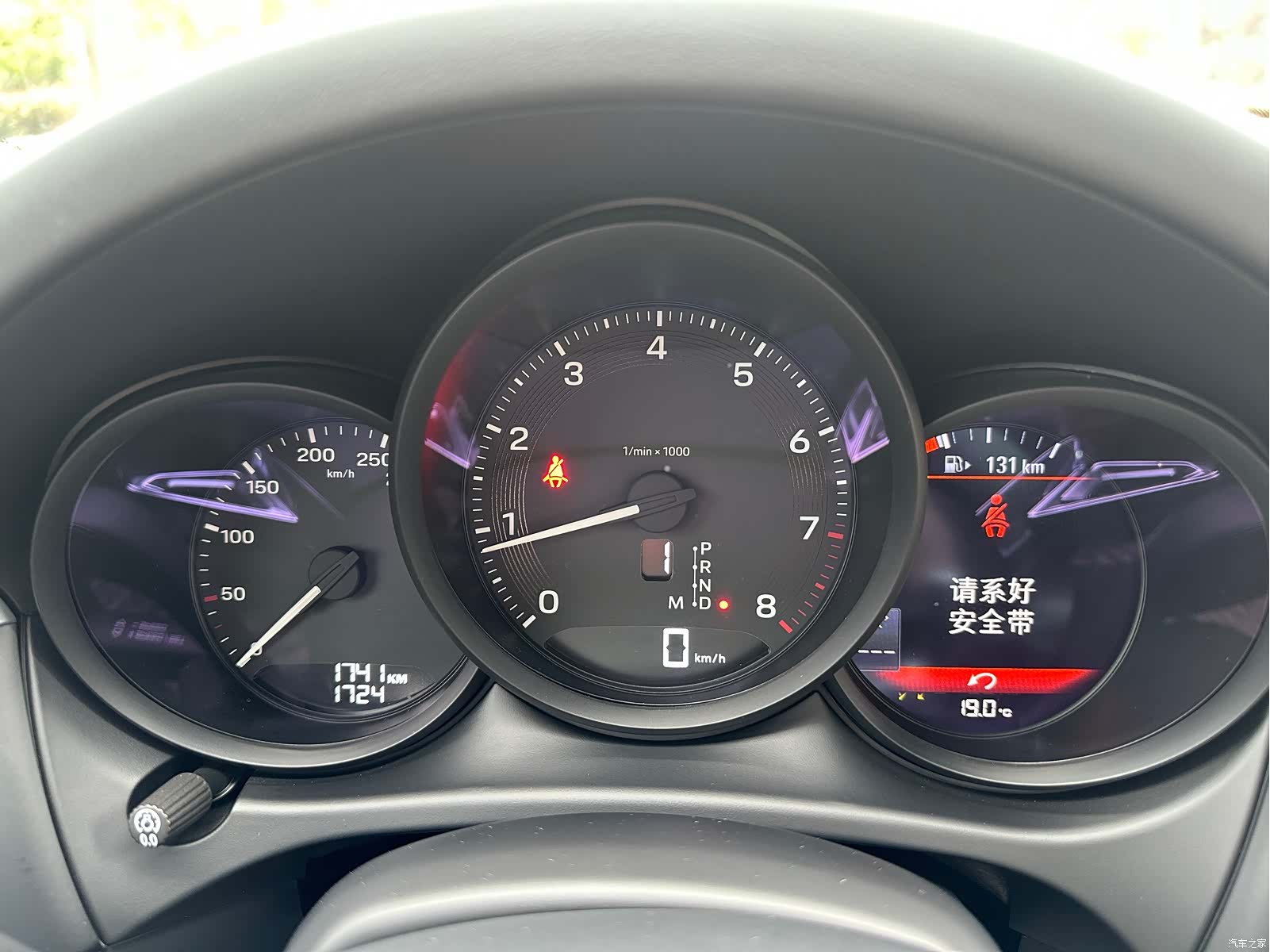 Porsche Macan, 2026 14