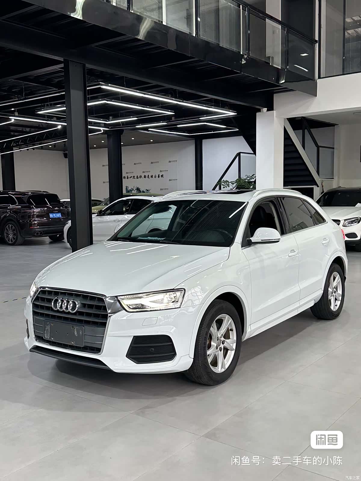 Audi Q3, 2017 1