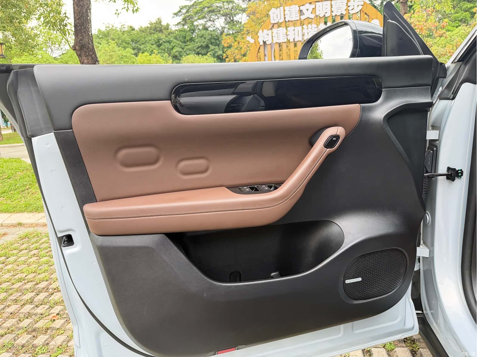 Leapmotor C11, 2024 23