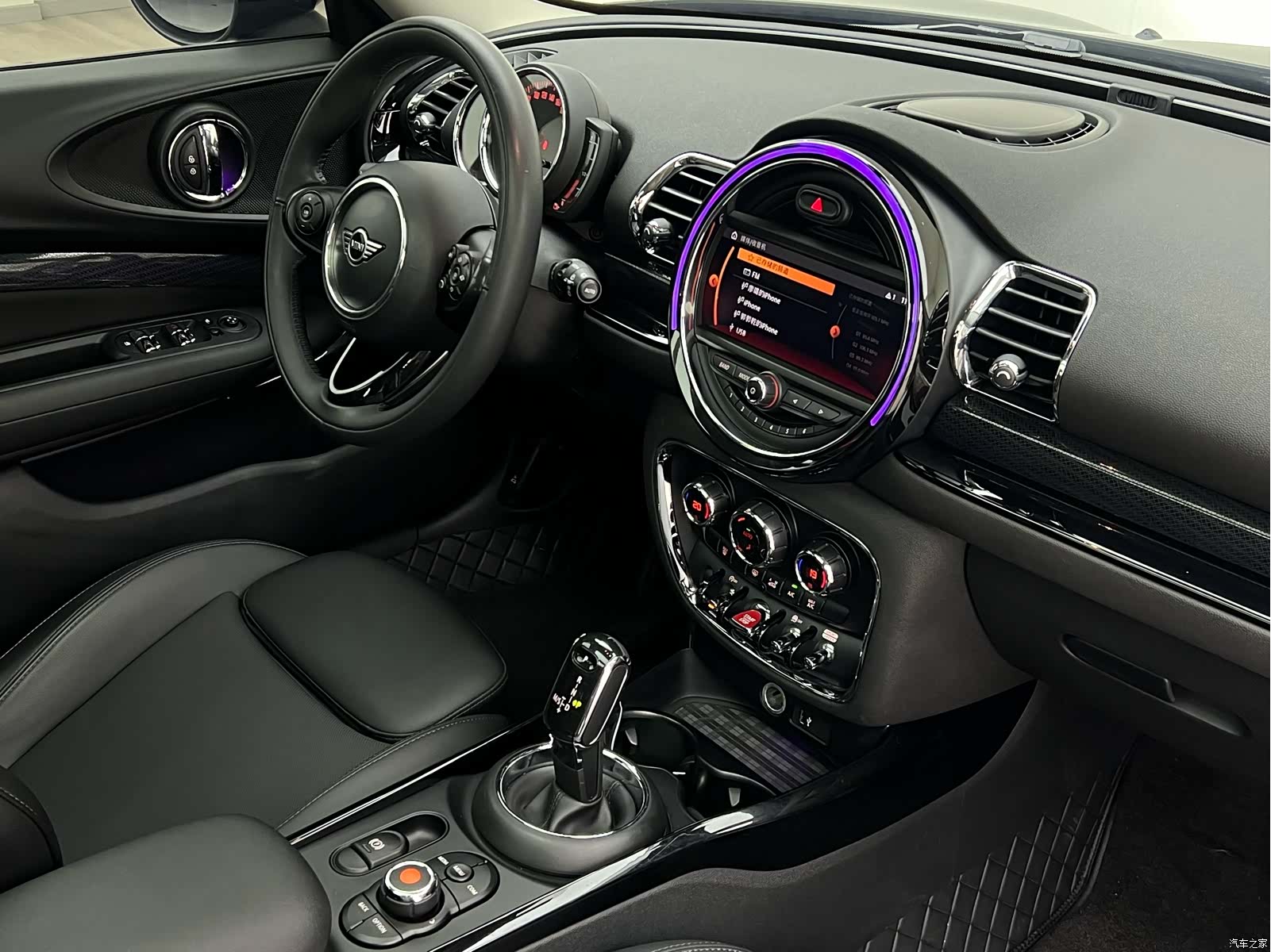 Mini Clubman, 2020 23