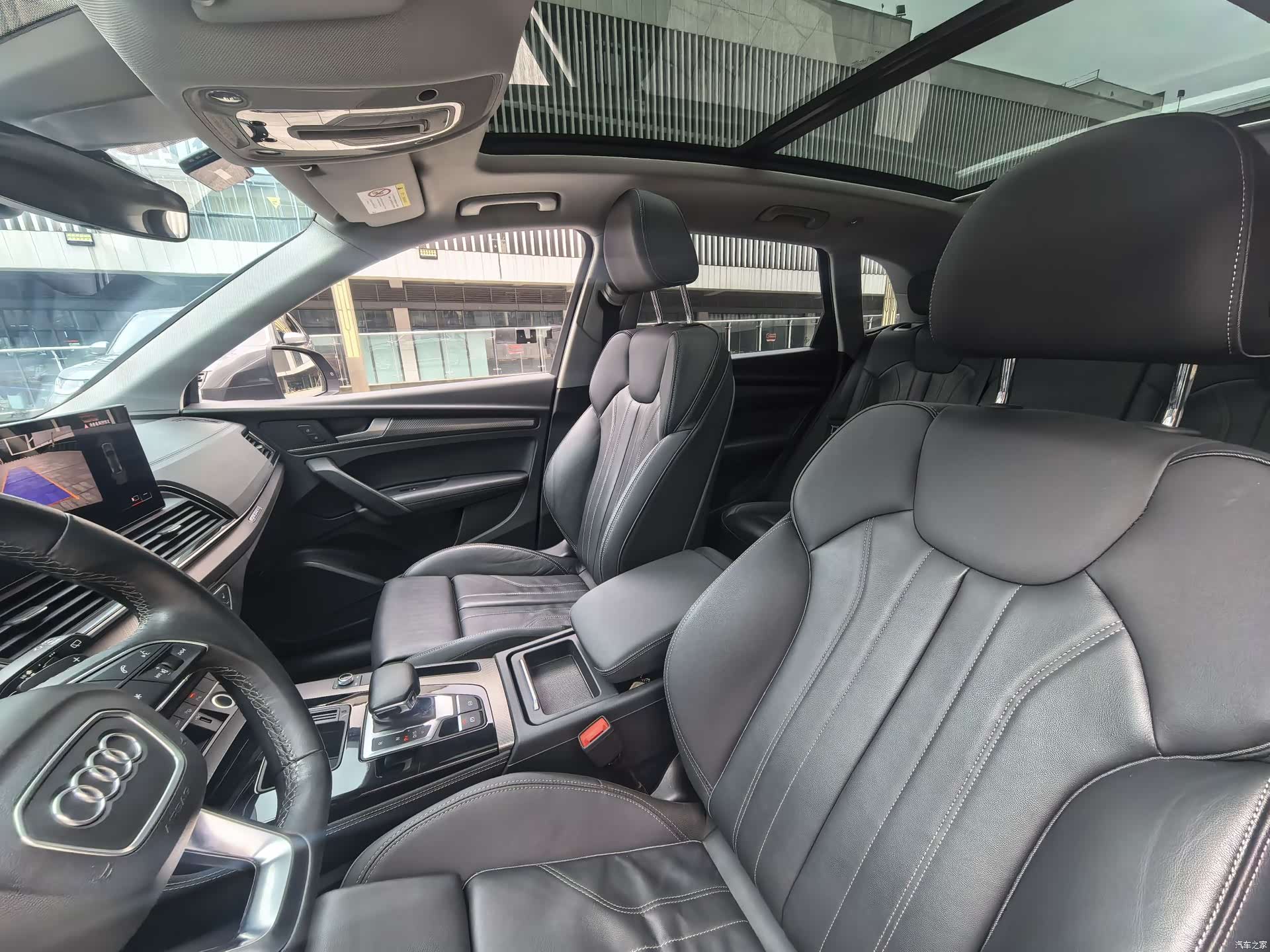 Audi Q5L, 2021 7