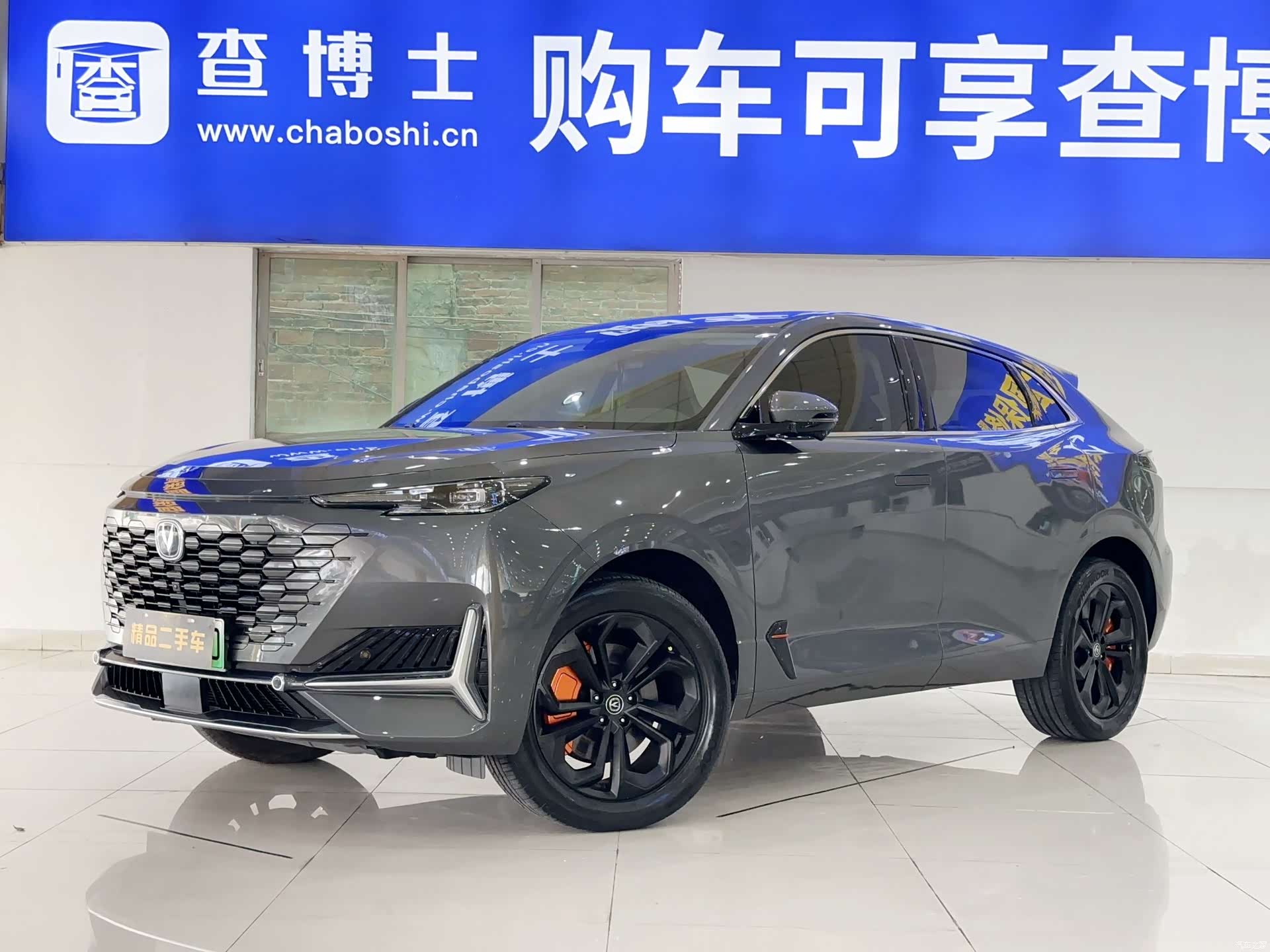 Changan UNI-K, 2022 1