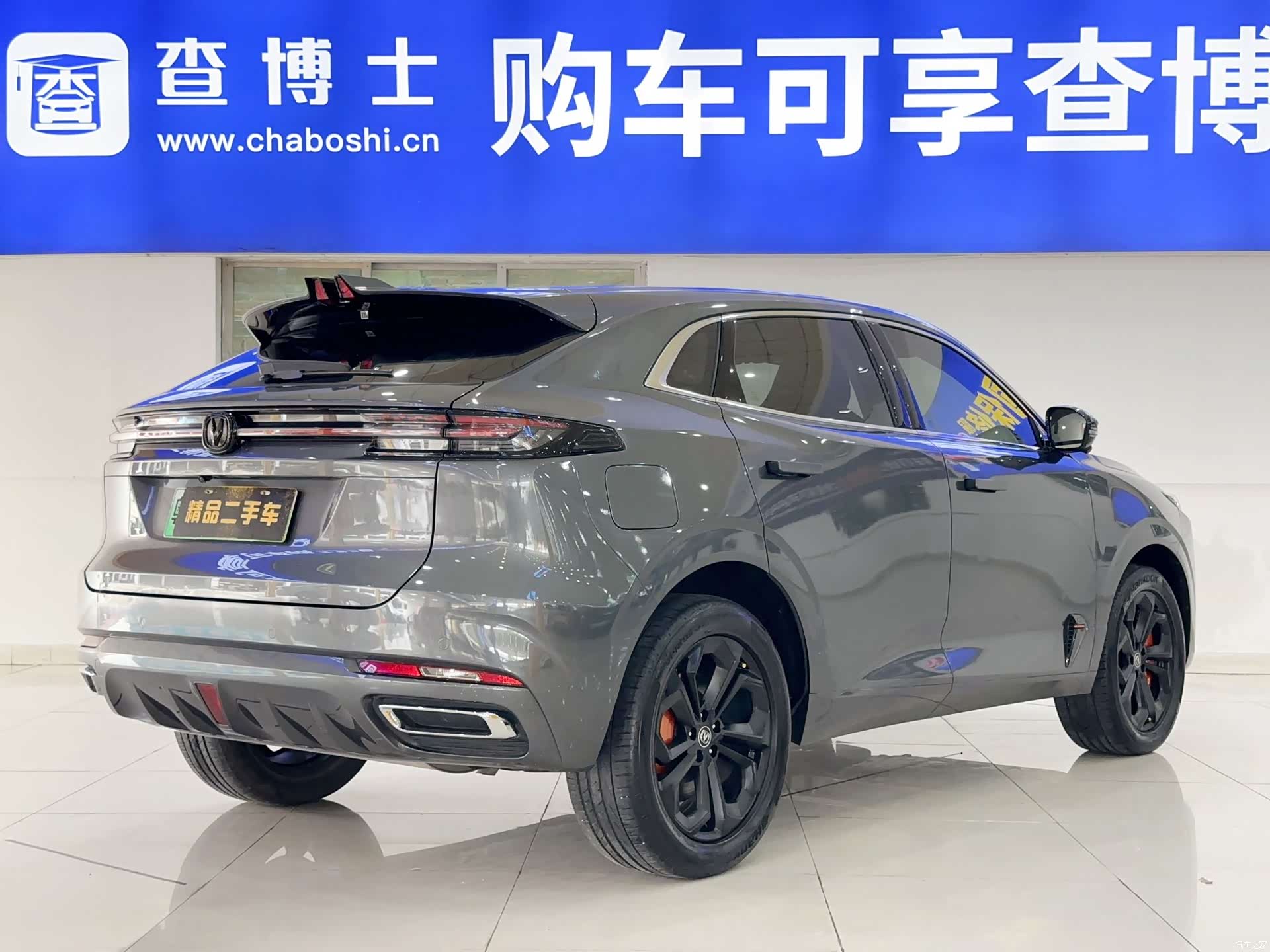 Changan UNI-K, 2022 4