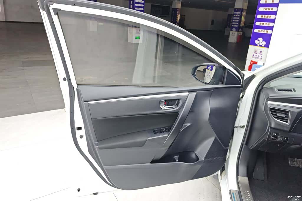 Toyota Levin, 2016 7