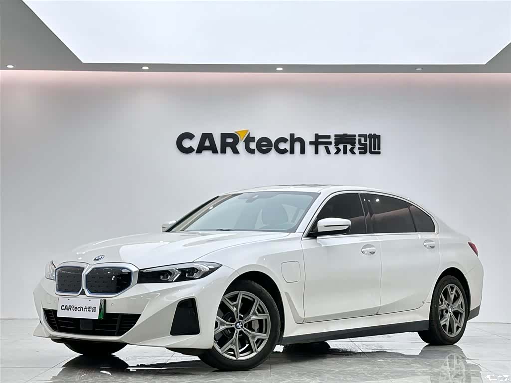 BMW i3, 2025 1