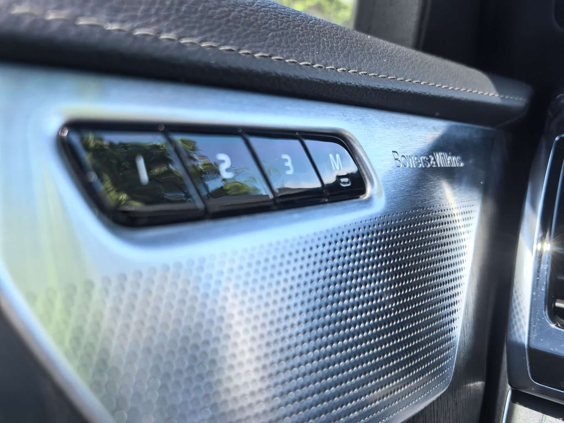 Volvo XC90, 2021 12