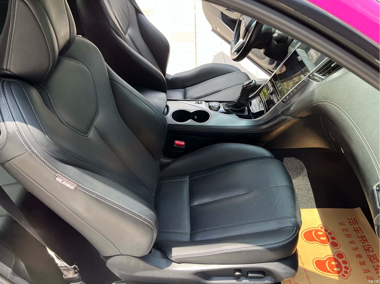 Infiniti Q60, 2018 8
