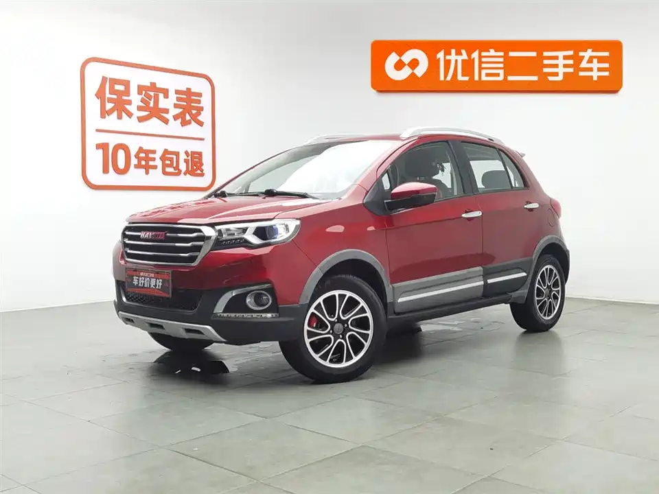 Haval H1
