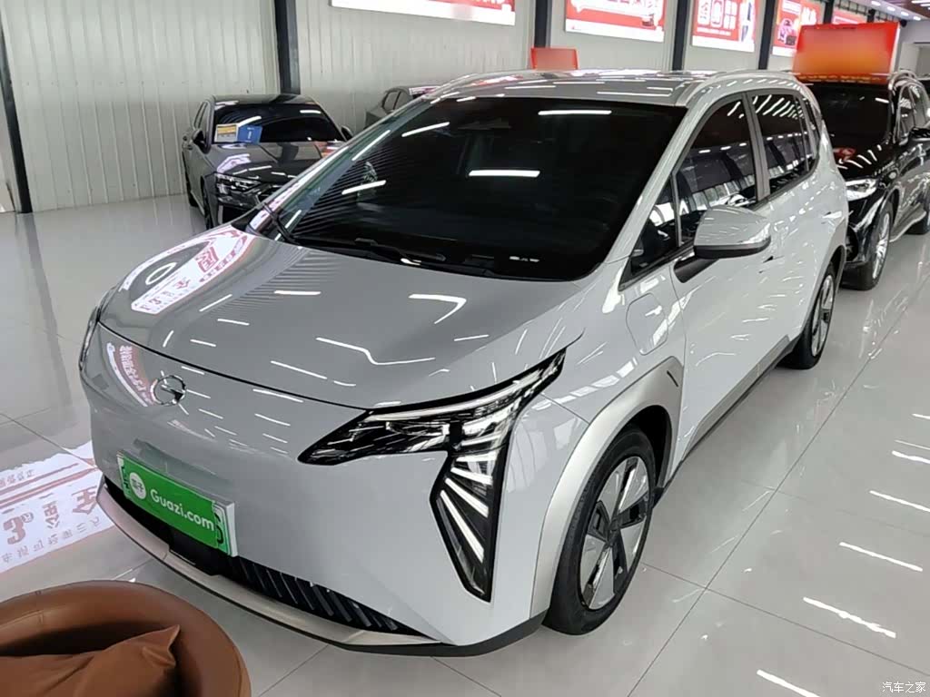 Aion Y, 2023 1