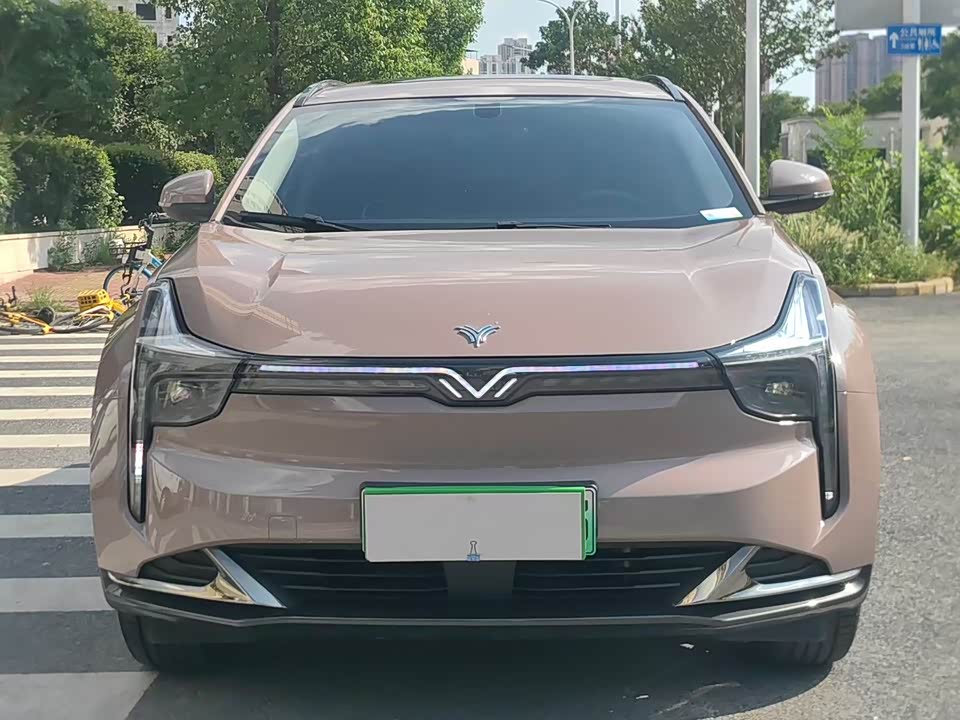 Neta Nezha U