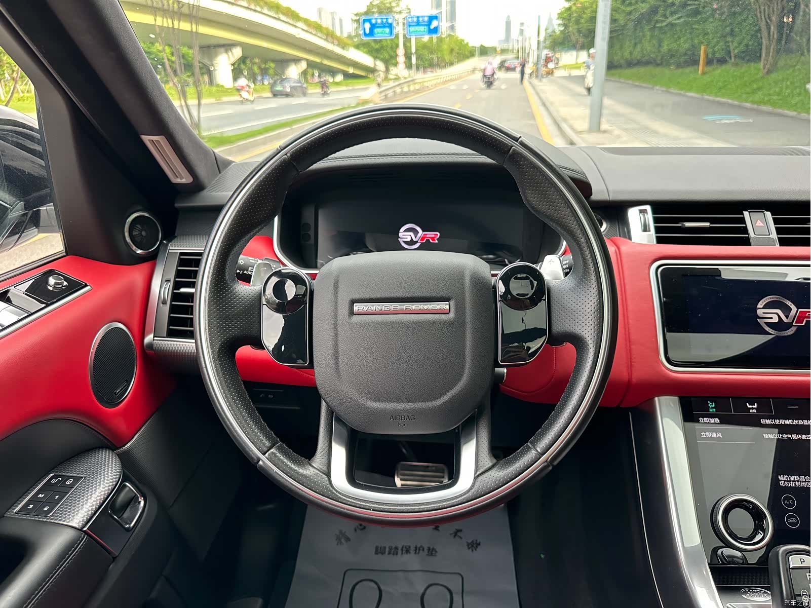 Land Rover Range Rover, 2020 16