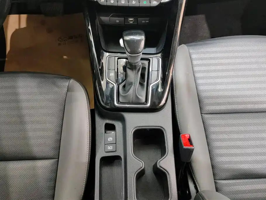 Kia Smart running