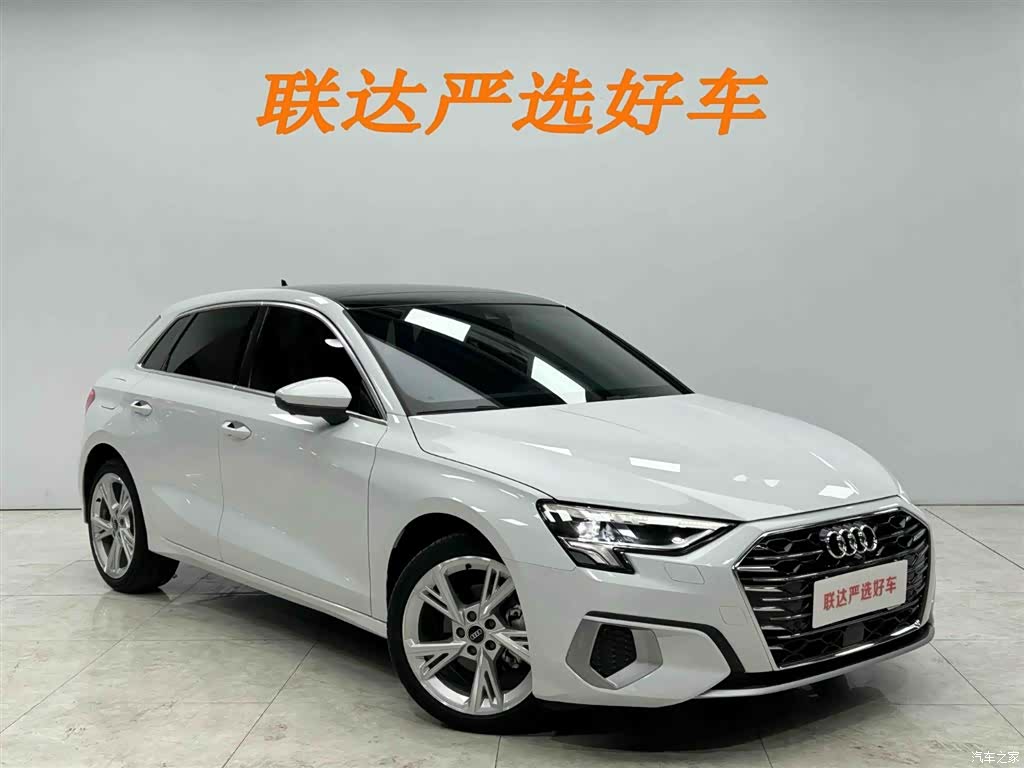 Audi A3, 2022 23