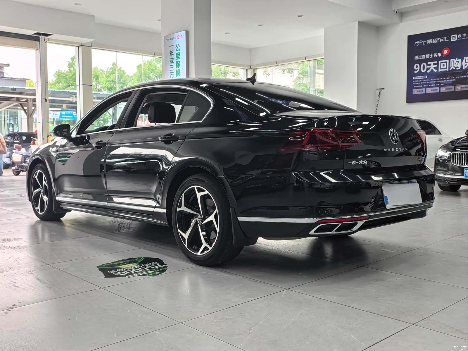 Volkswagen Magotan, 2023 14