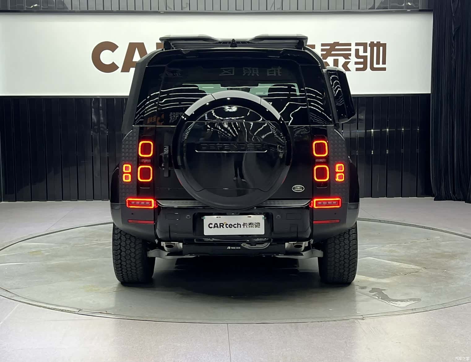 Land Rover Defender, 2024 3