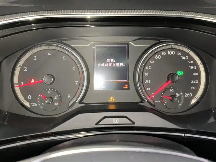 Volkswagen Tanyue Volkswagen Tanyue