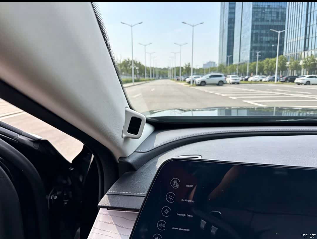 Chery Arrizo 8, 2022 12