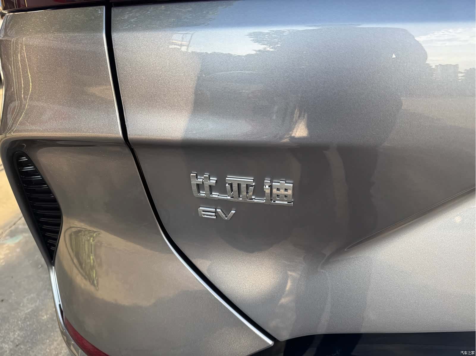 BYD Song, 2025 35
