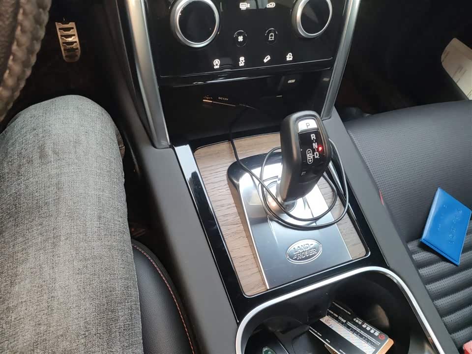 Land Rover Discover sports