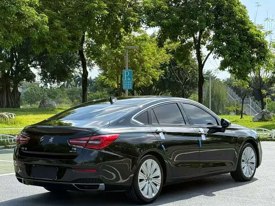 Hongqi H5
