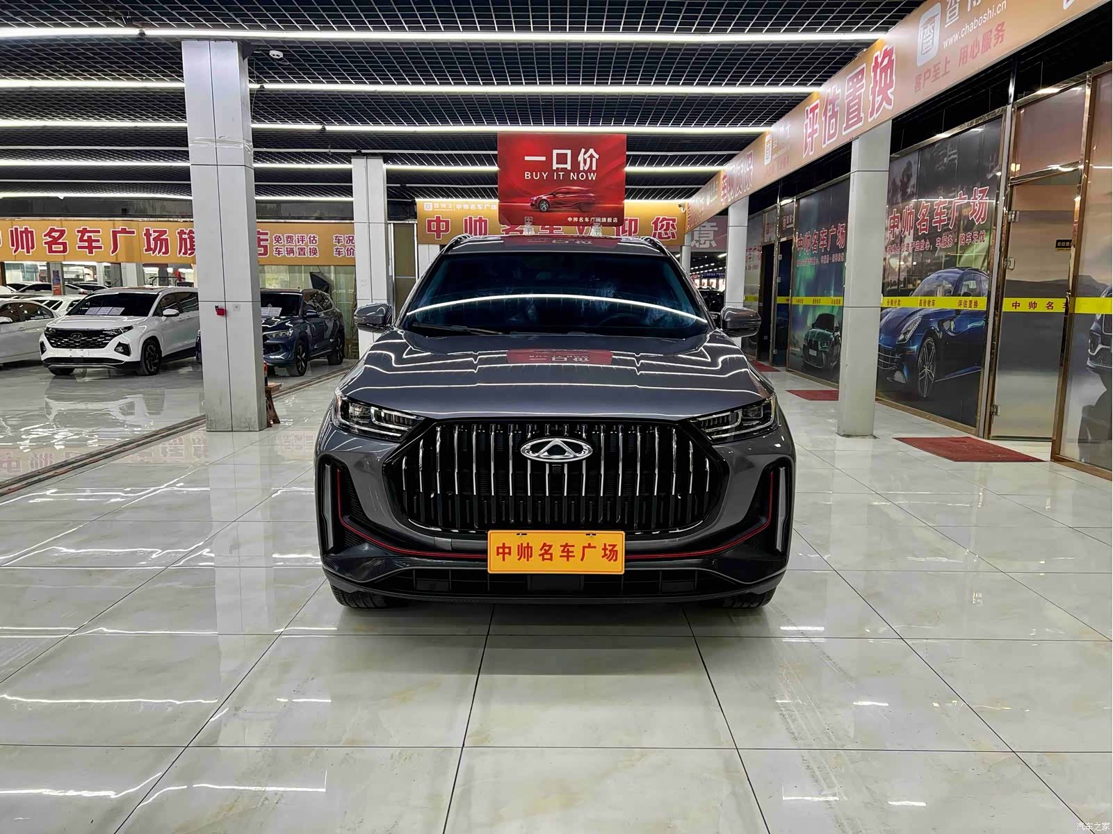 Chery Tiggo 7, 2024 2