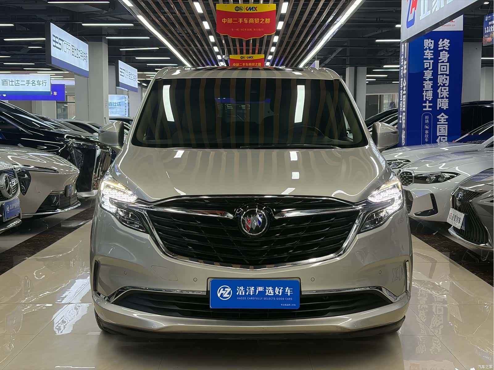 Buick GL8, 2020 2