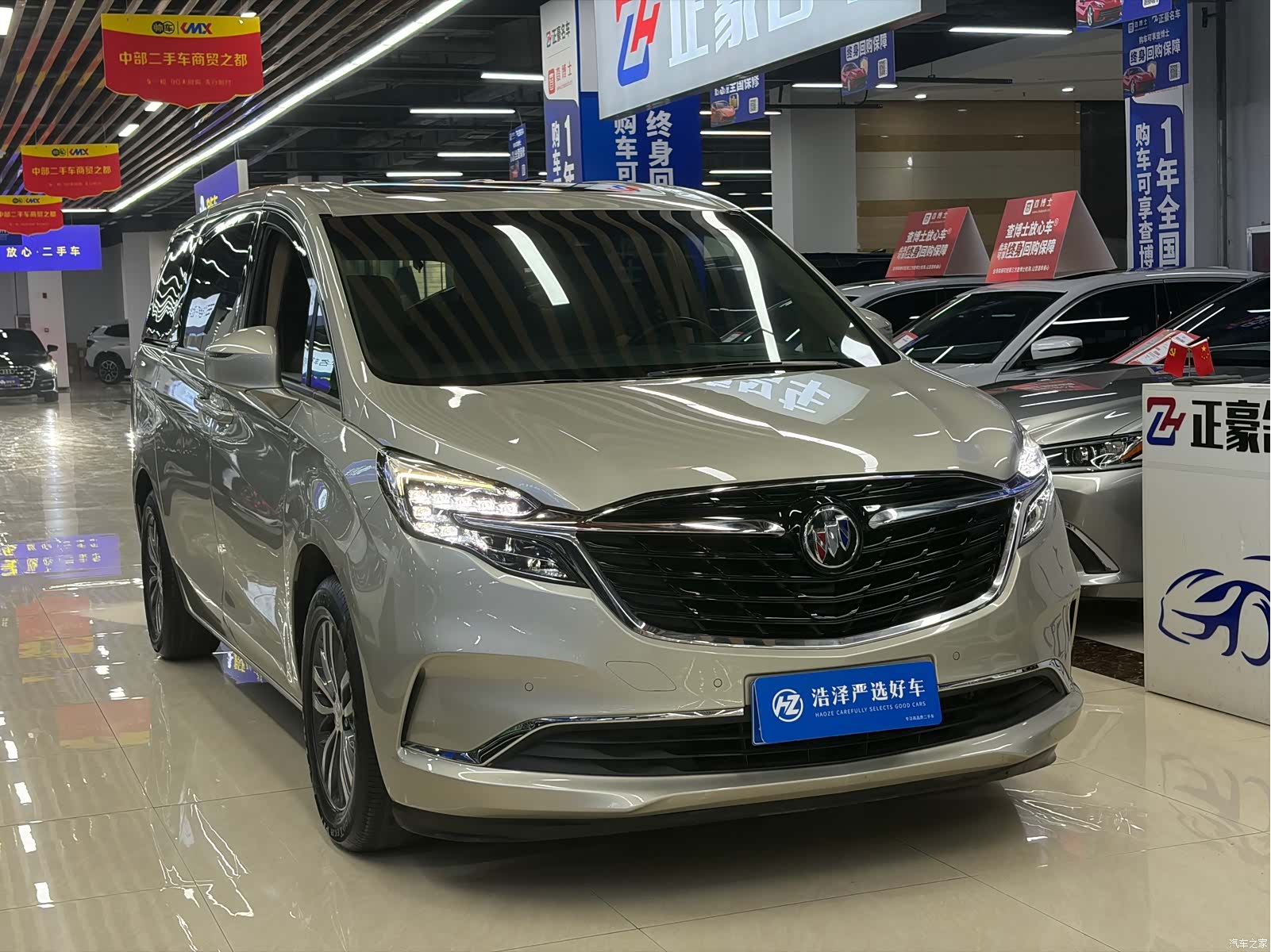 Buick GL8, 2020 3