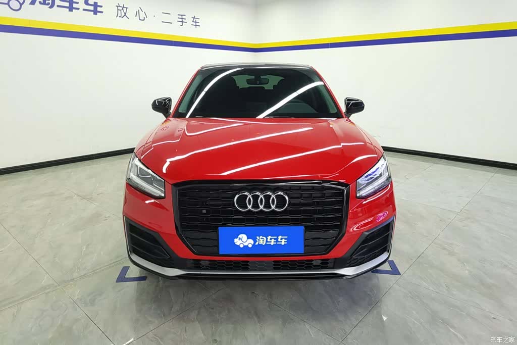 Audi Q2L, 2021 2